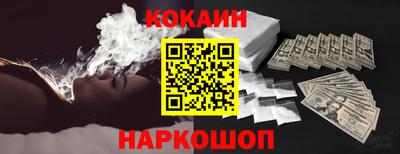 гидропоника Аша