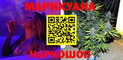 амф Анапа