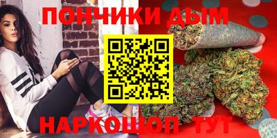 амфетамин Анжеро-Судженск