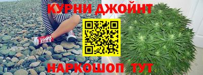 амф Анапа