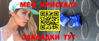 героин Ангарск