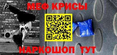 героин Ангарск