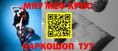 героин Ангарск